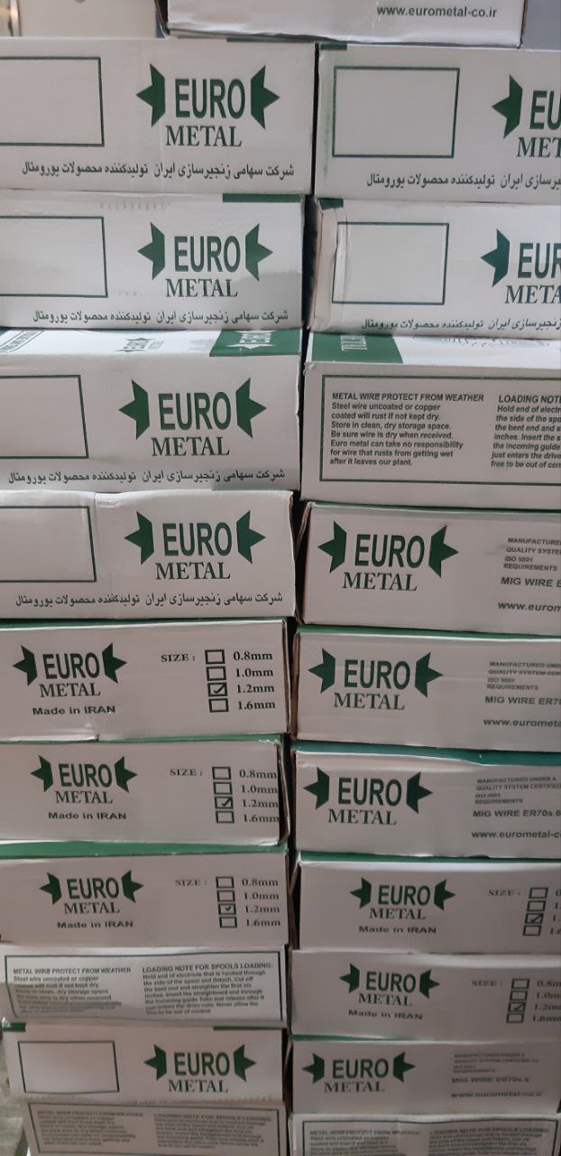 فروش سیم جوش Co2 یورومتال و آوا و آ