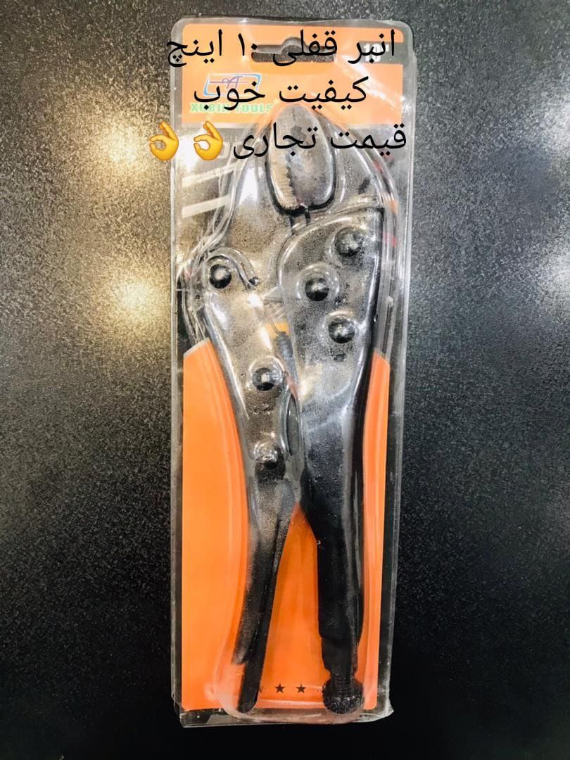 لینک سفارش در واتساپ۰۹۱