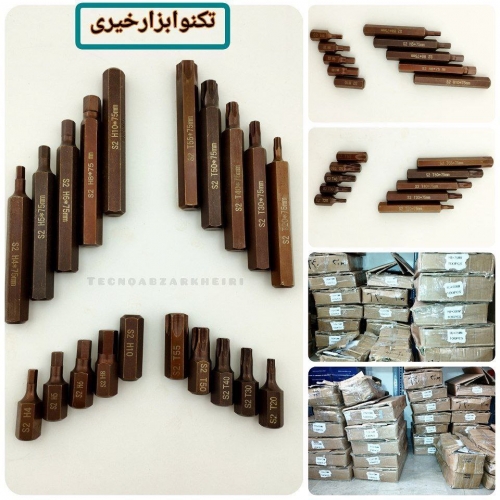 بیت های آلنی و ستاره ای