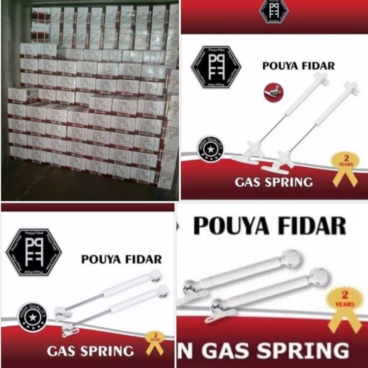 با سلام بازرگانی پویا فیدار فروش 