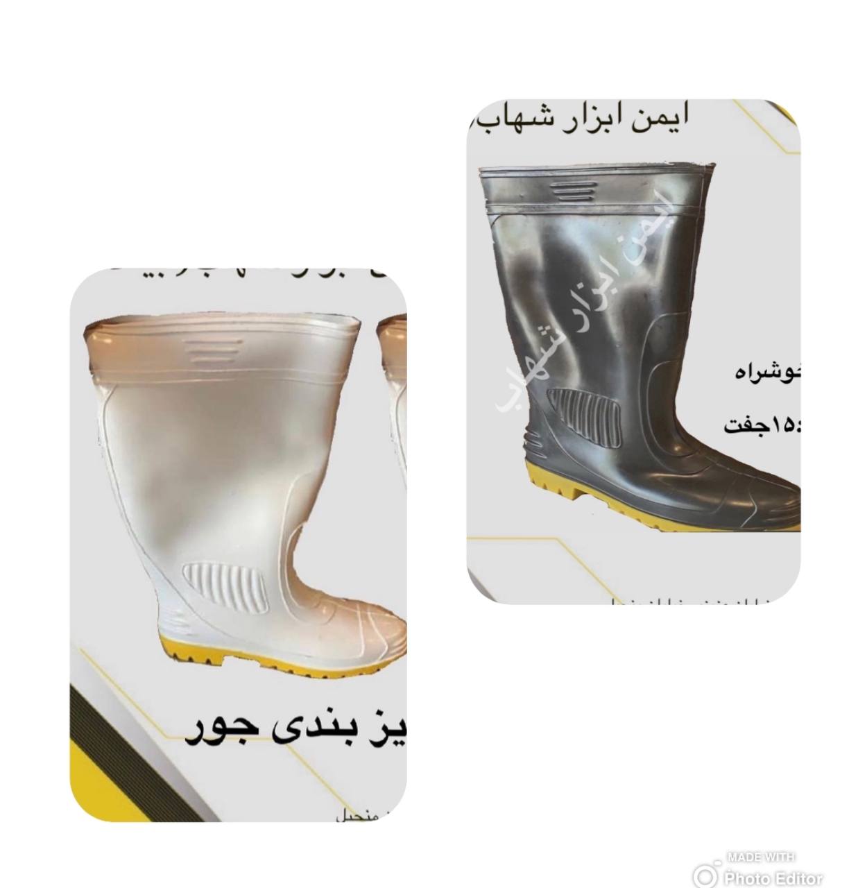 چکمه سفید و مشکی خوشراهسایزبندی ک