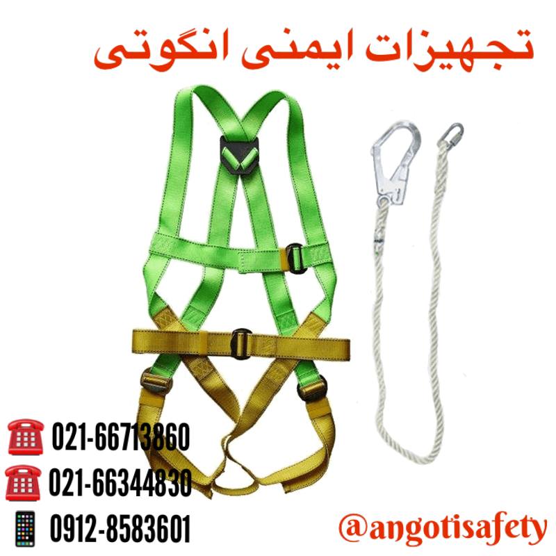 کمربند قلاب بزرگ آدلا ADELAلطفا جه