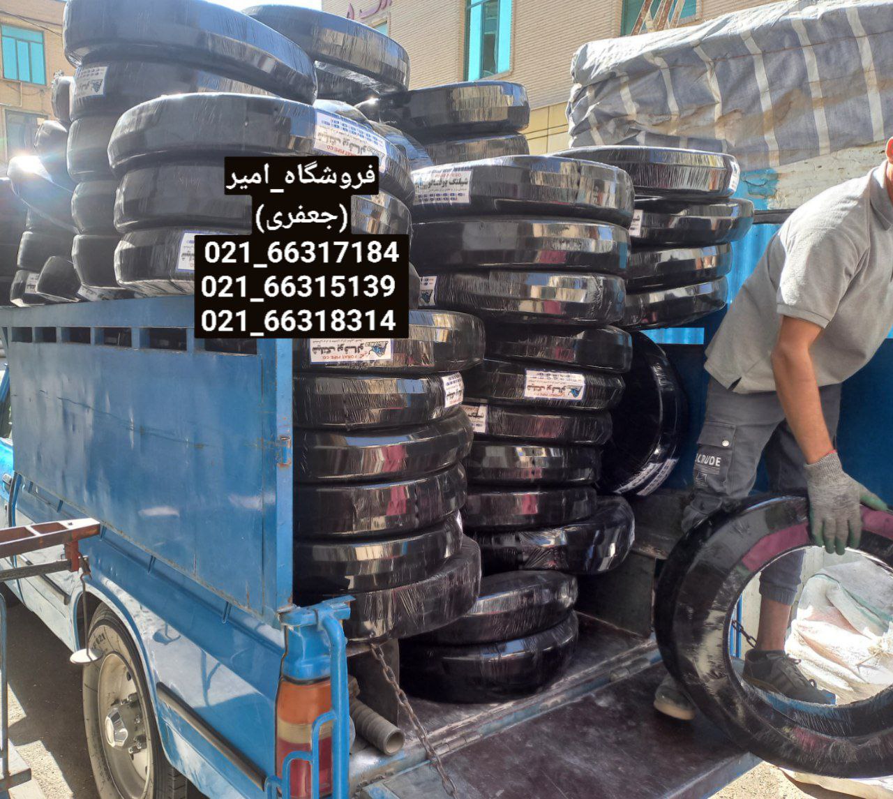 شیلنگ بوفالو لاستیکی طرح یاساشیلن