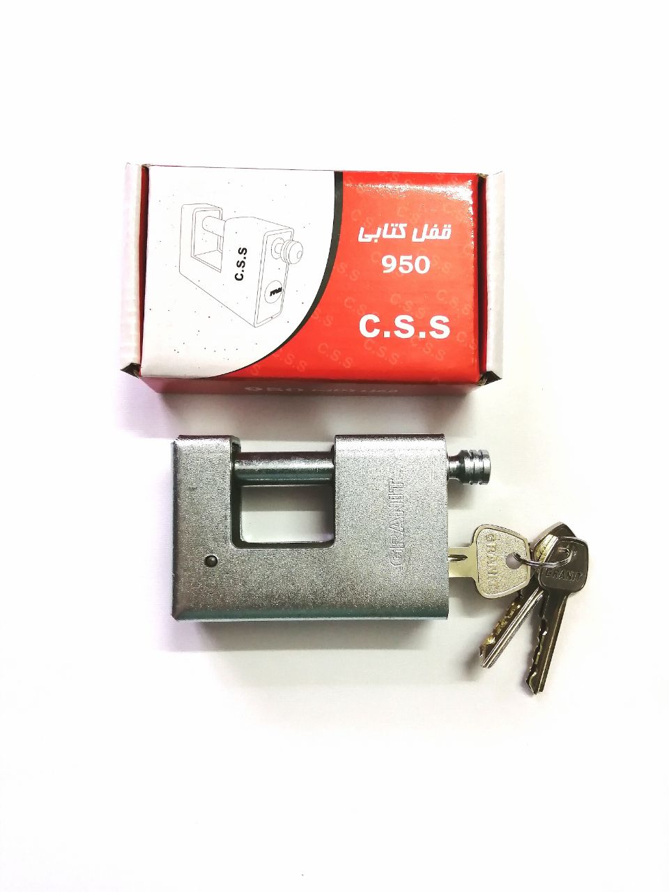 قفل کتابی گرانیت کلید دوشیارسایز9
