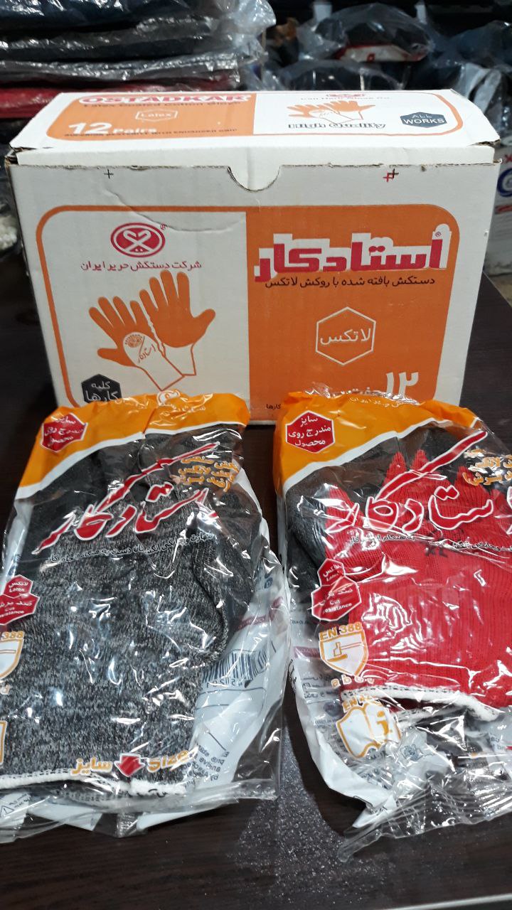 دستکش ضد برش استاد کارکارتن۱۸۰جفتی