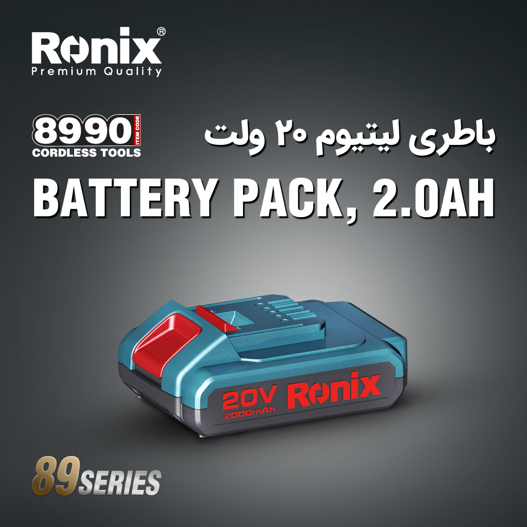 باطری لیتیوم 8990 رونیکس