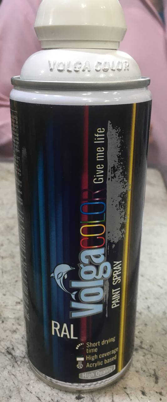 فروشگاه رنگ و ابزار و یراق علی مراد