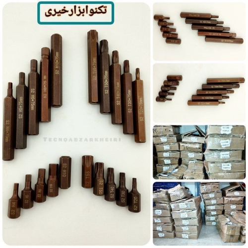 انواع بیت های آلنی و ستاره ای