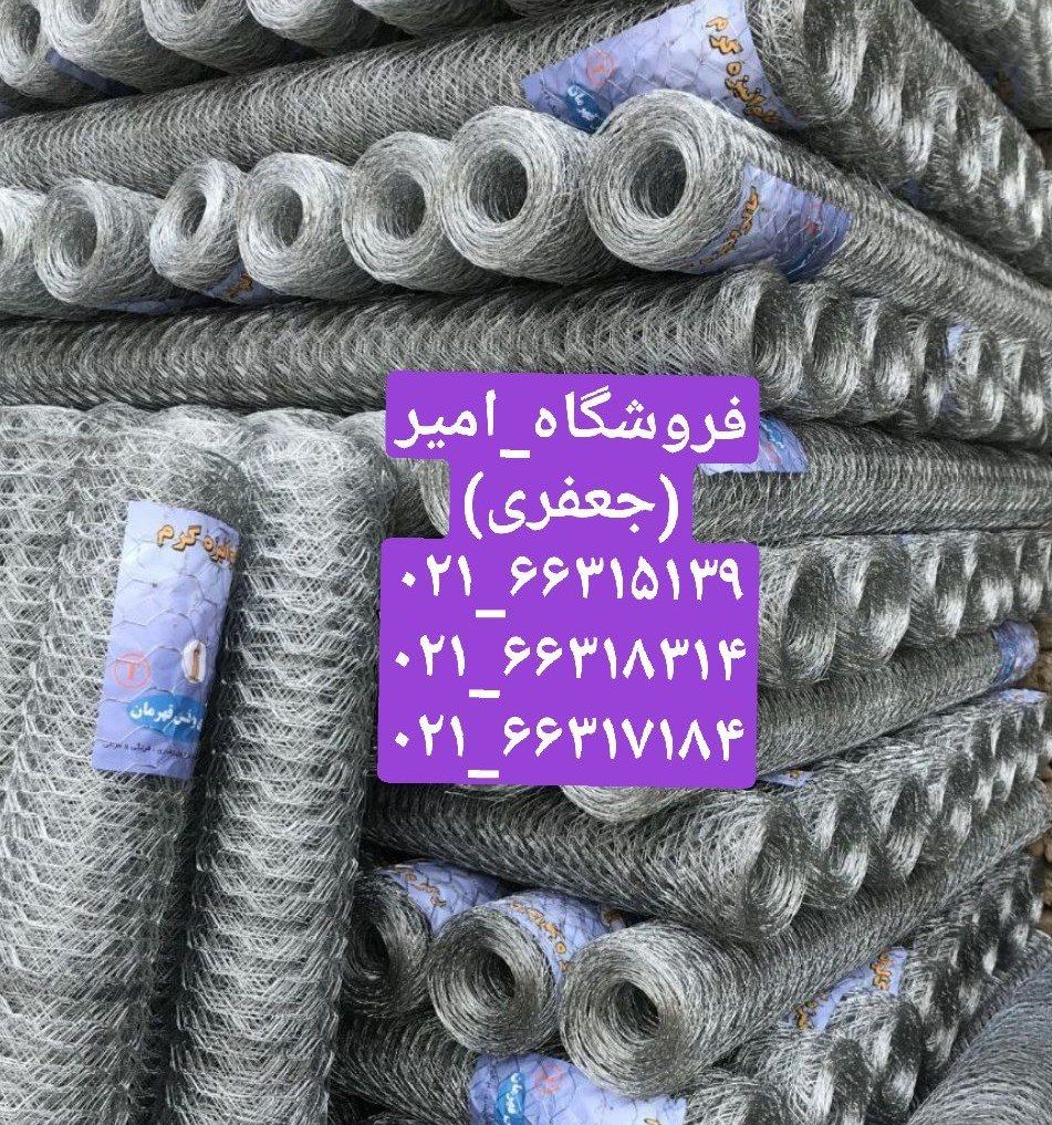 از تولید و فروش مستقیم بدن واسطهمف