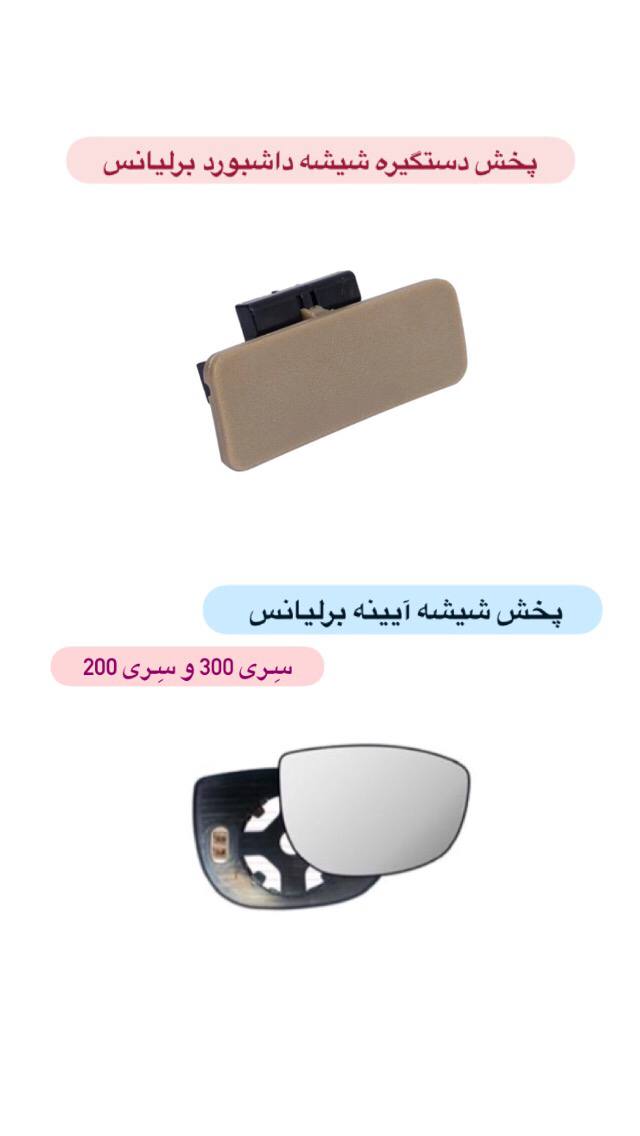  لينك كانال تلگرام ️————————————