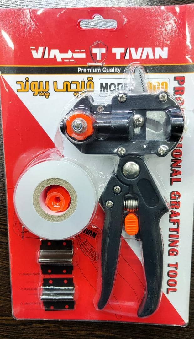 قیچی پیوندیقیمت تکی تومان قیمت