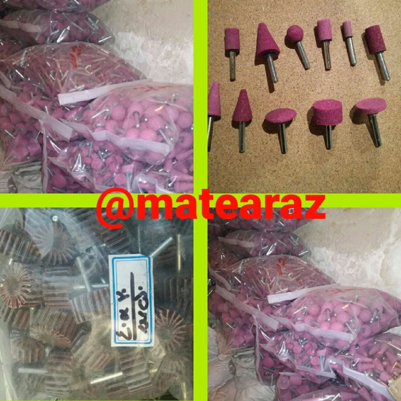 سنگ انگشتی وسمباده چتری س