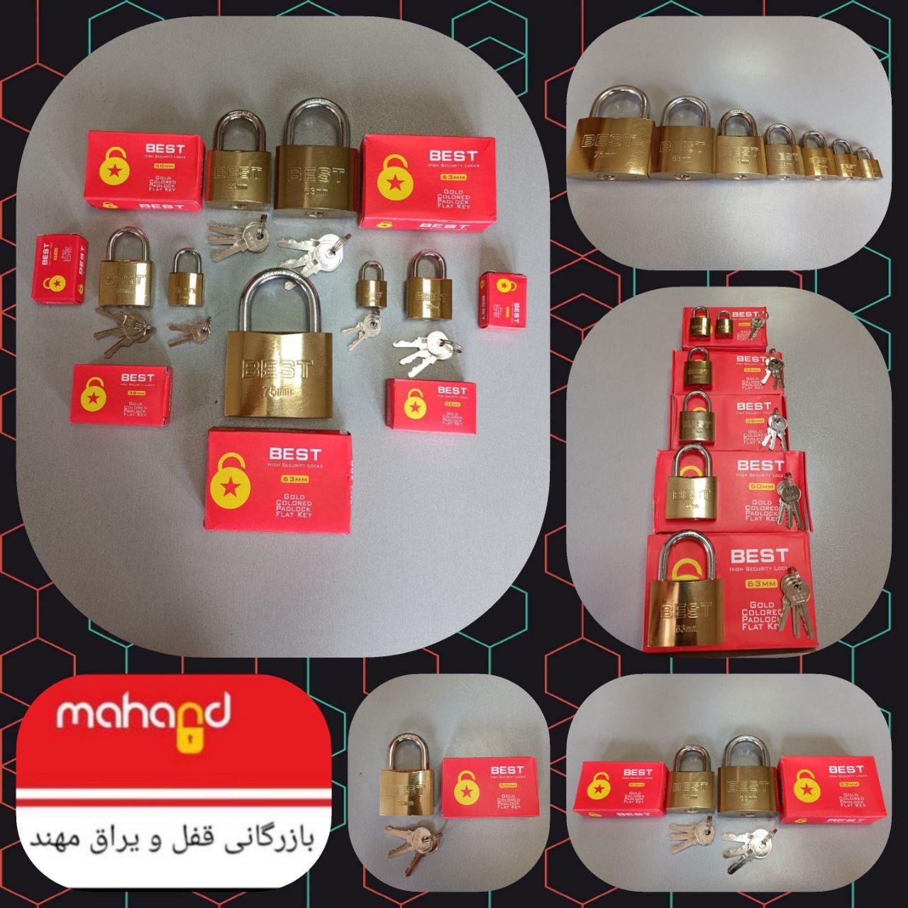 قفل آویز طرح برنجی BEST