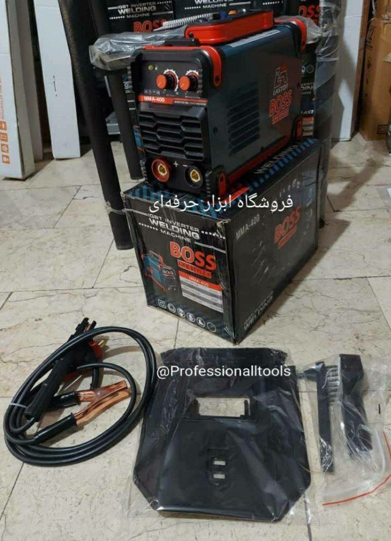  فروشگاه ابزار حرفه‌ای اینورتر 