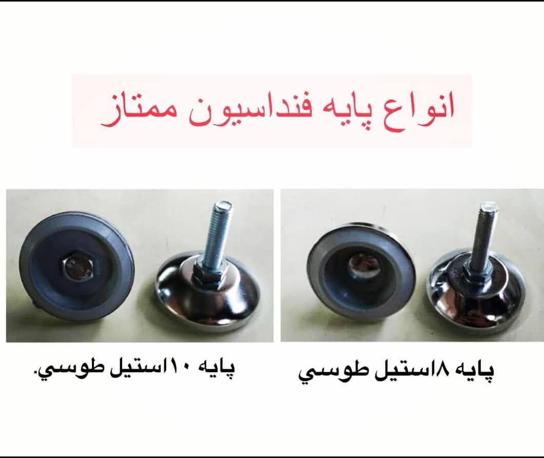 انواع پایه کابینتپایه آلومینیومی 