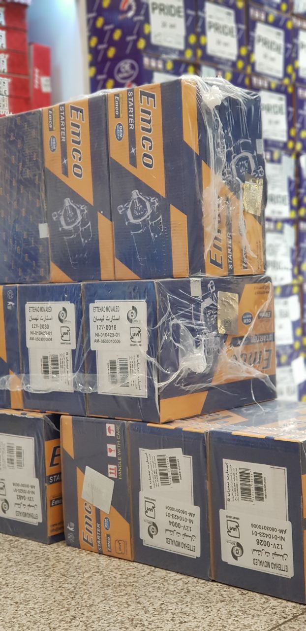 شارژ مجدد کلیه اقلام امکو      