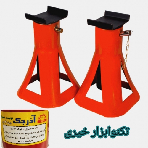 خرک ۳ تن تبریز