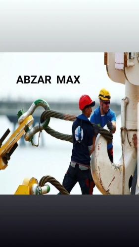 سیم بکسل