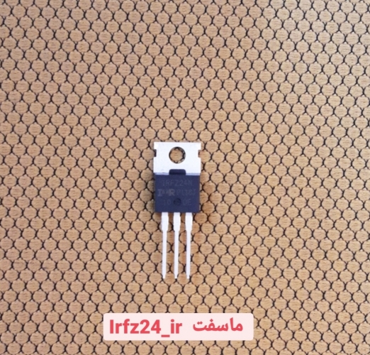 Irfz24_ir