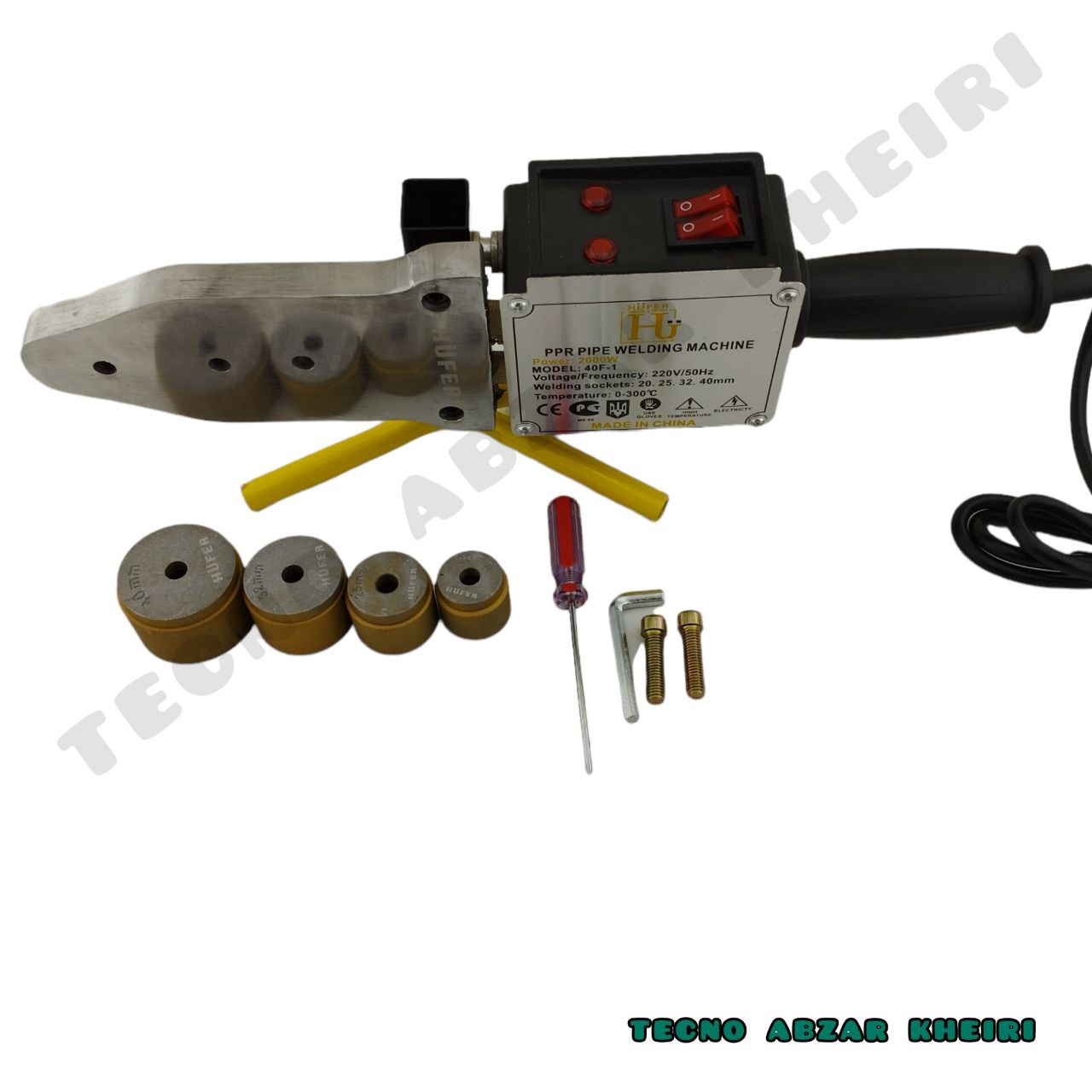  تکنوابزارخیری ️ تهیه و توزیع ابز