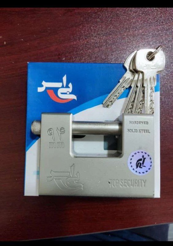 قفل کتابی ۹۴ فولادی بی اسجنس سنگی