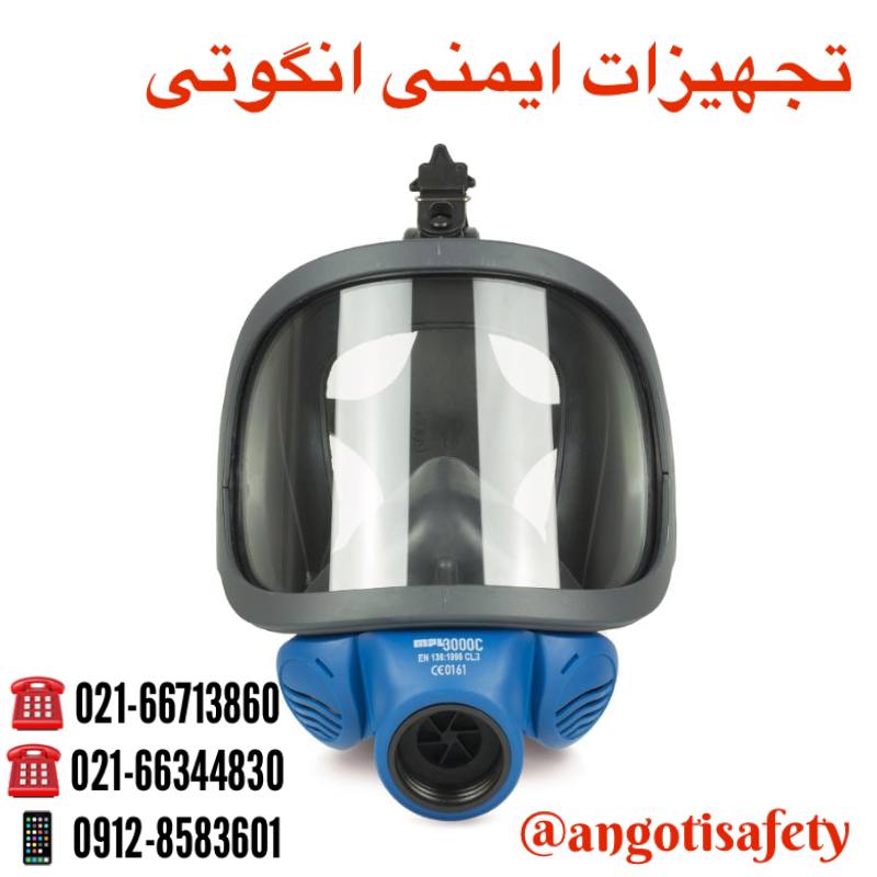 ماسک تمام صورت MPL T3000 (اسپانیای