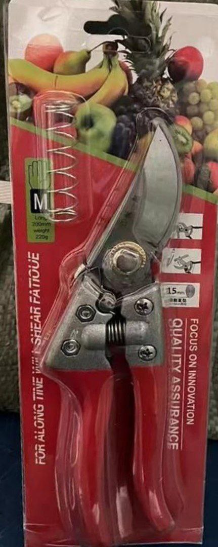 قیچی باغبانی حرفه ای دسته قرمزدرپ