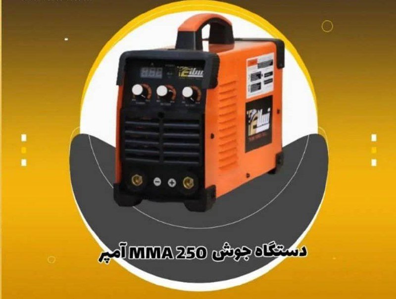 با تسلا،تسلی خاطر پیدا کنید?دستگا