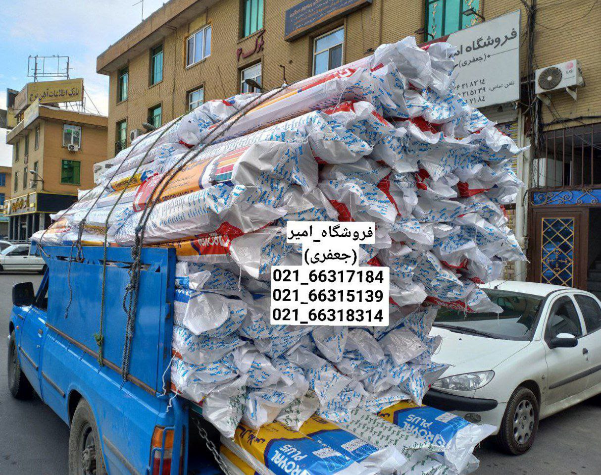 دسته طی فلزی رویال رسیدکیفیت بسیار