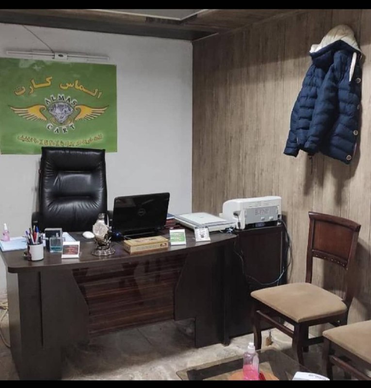 مغازه فعال -ونک شیراز- کلیه مشاغل