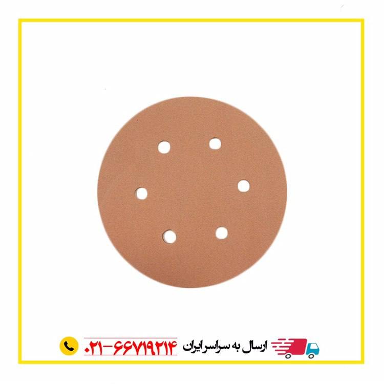 درود به همراهان خوب مگی ابزاریه سن