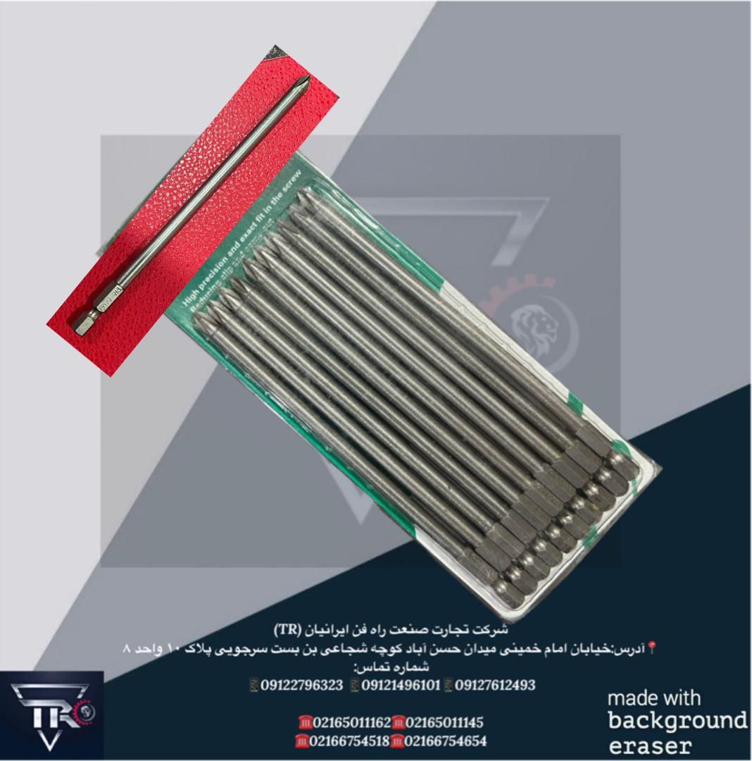 #نوک #پیچ گوشتی یک طرف #چهارسو 15c