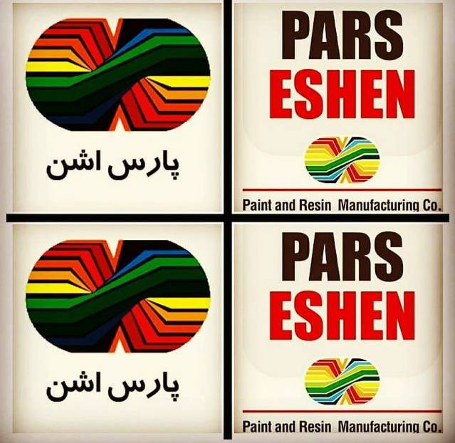 فروشگاه رنگ و ابزار و یراق علی مراد