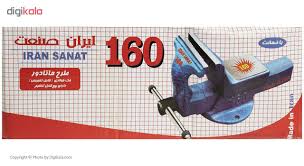 گیره رو میزی ایران صنعت فولادی
