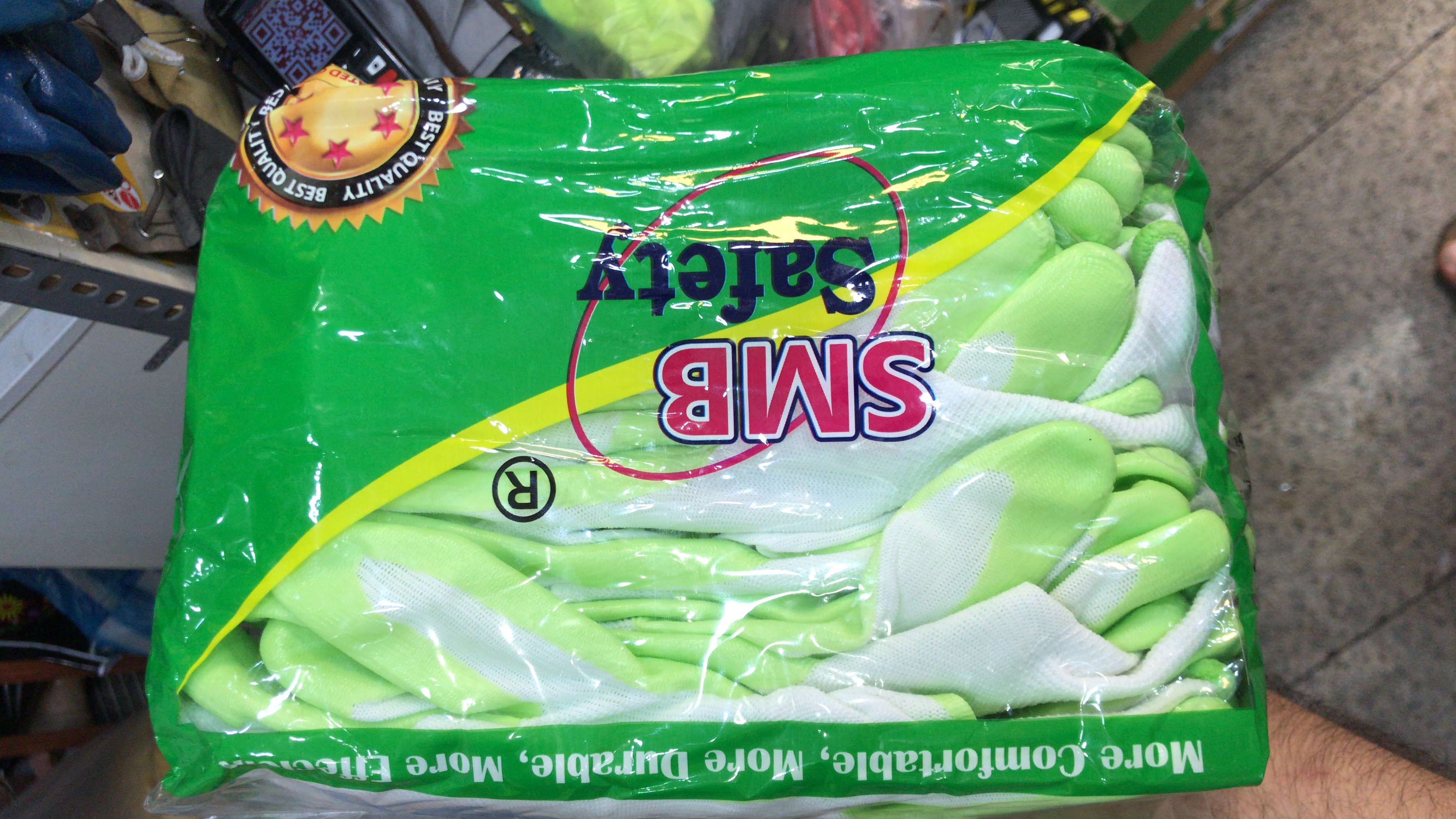 دستكش. S M B