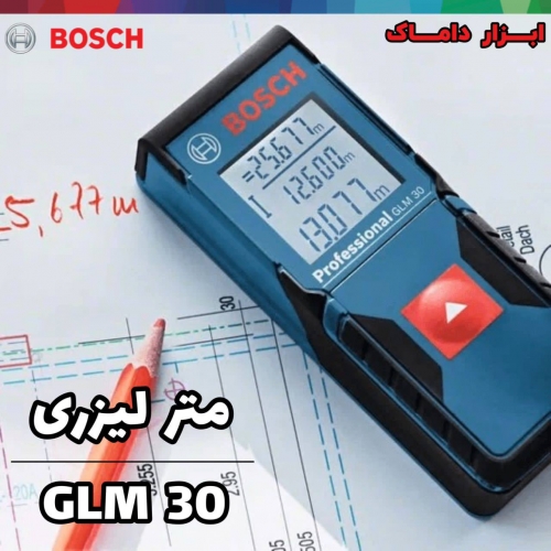 متر لیزری 30 متری بوش