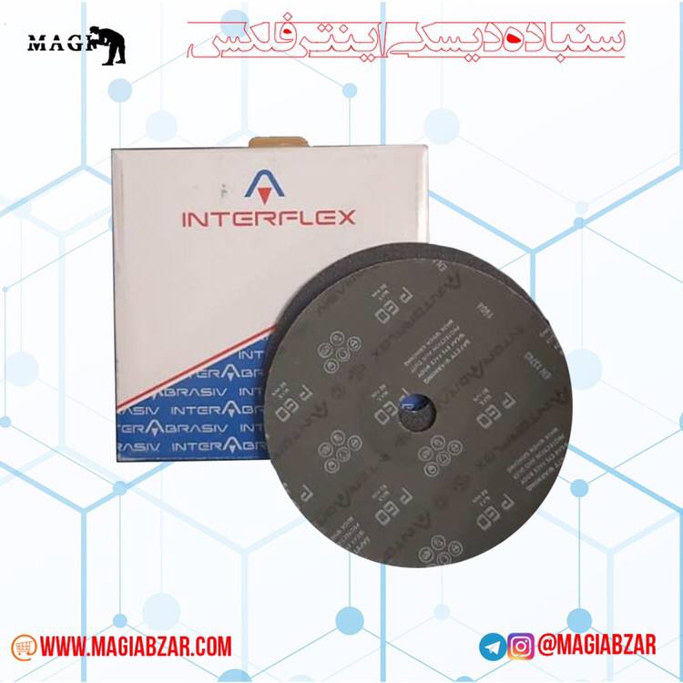 درود به همراهان خوب مگی ابزاریه سن