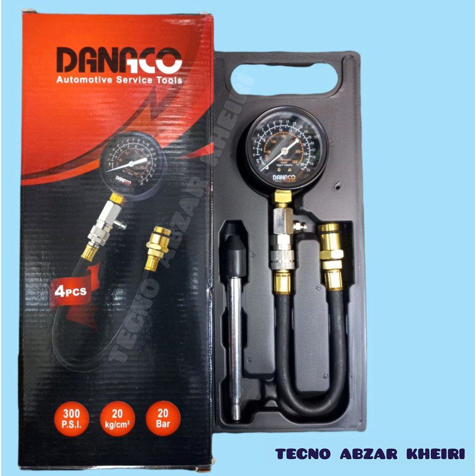  تکنوابزارخیری ️ تهیه و توزیع ابز