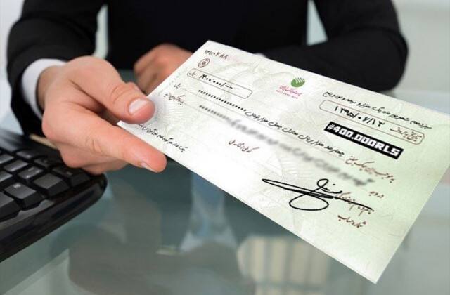 قابل توجه همکاران عزیز فروش تمام مح