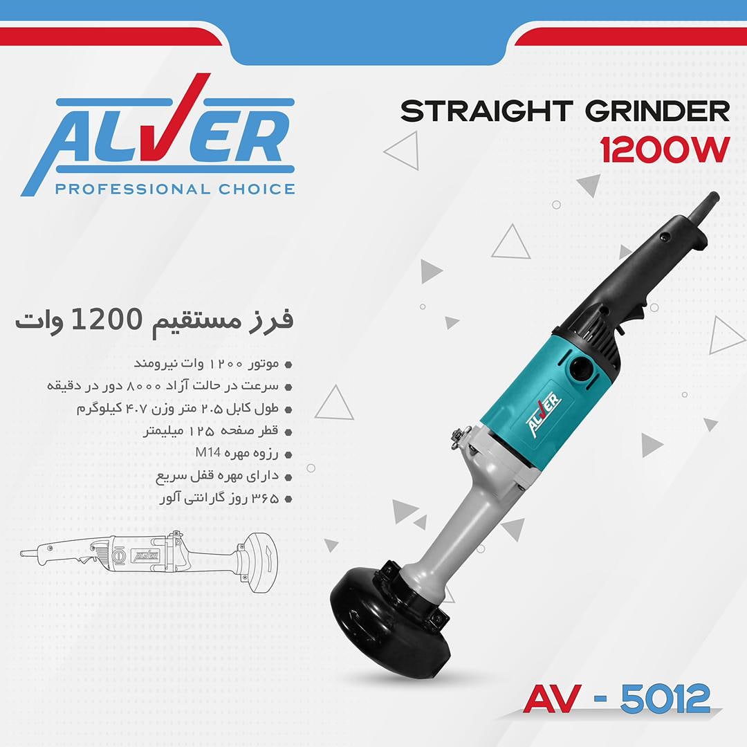 فرز مستقیم