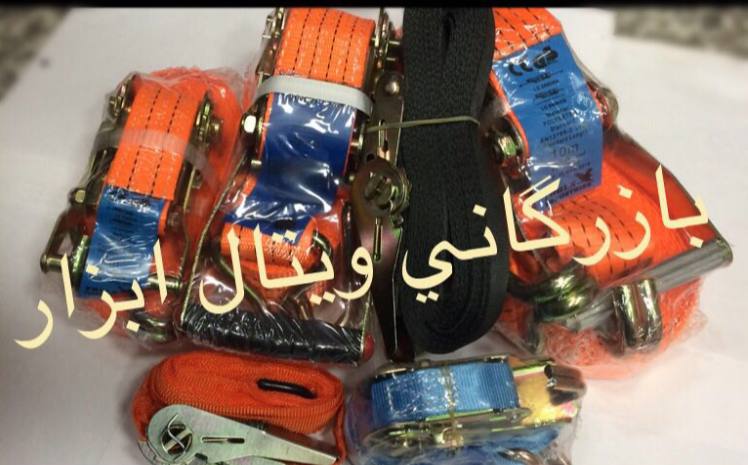 بازرگاني ويتال ابزار وارد كننده و م