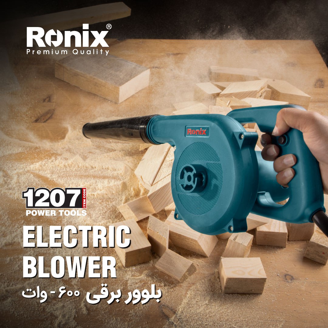 بلوور برقی 600 وات 1207 رونیکس️دا