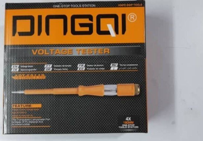 فازمتر دینگی DINGQI قیمت : دینگش