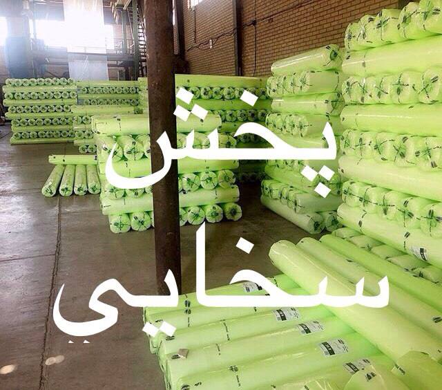 #نايلون_عريضدر عرض هاي٢٣٤٦٨١