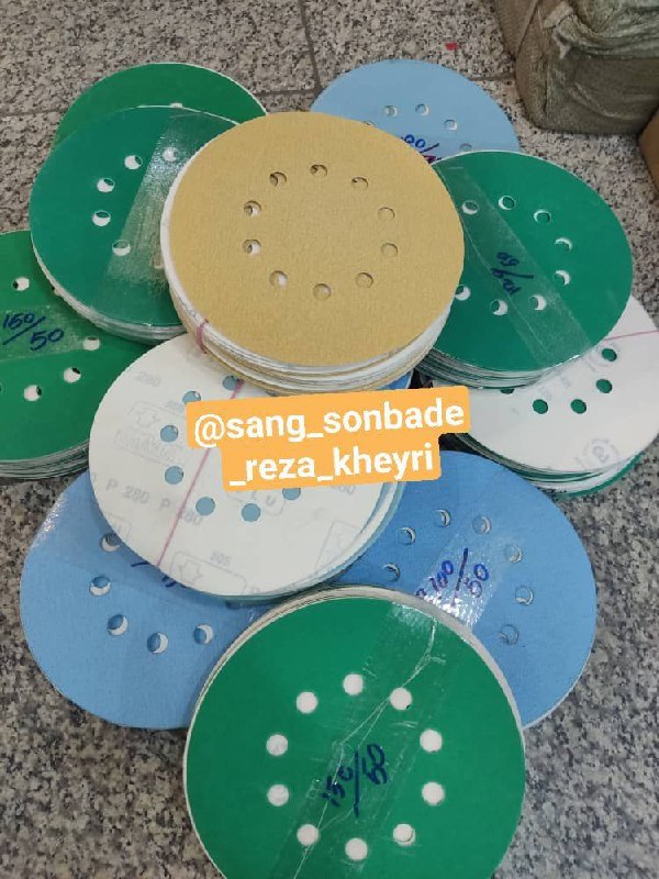  بورس سنگ و سنباده رضاخیری سنباد
