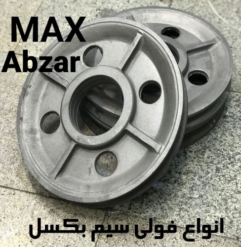 اتصالات سیم بکسل