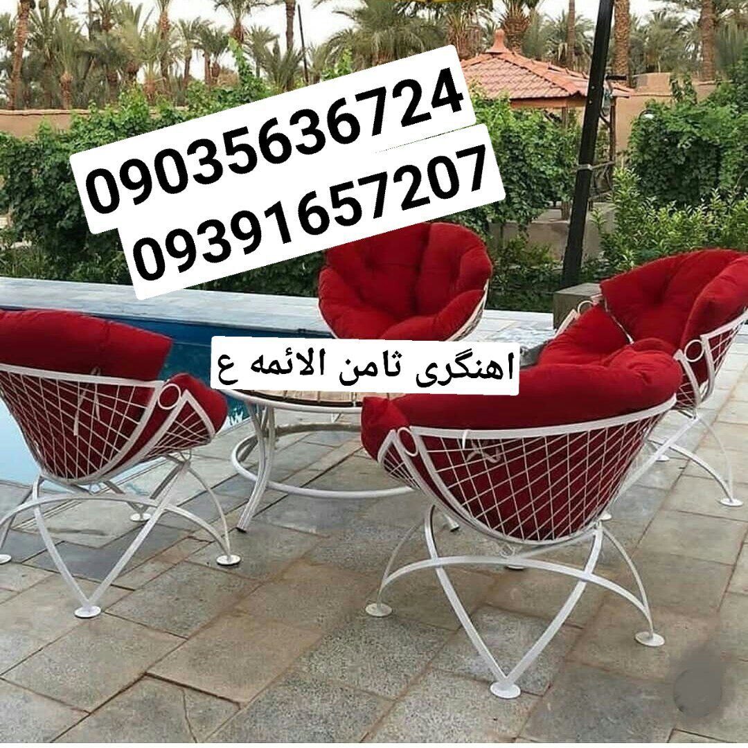 میزو صندلی