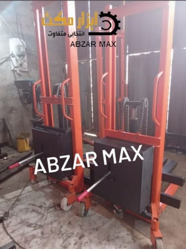 استاکر دستی و برقی