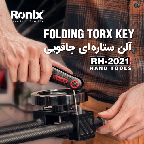 آلن ستاره ای چاقویی RH-2021 رونیکس