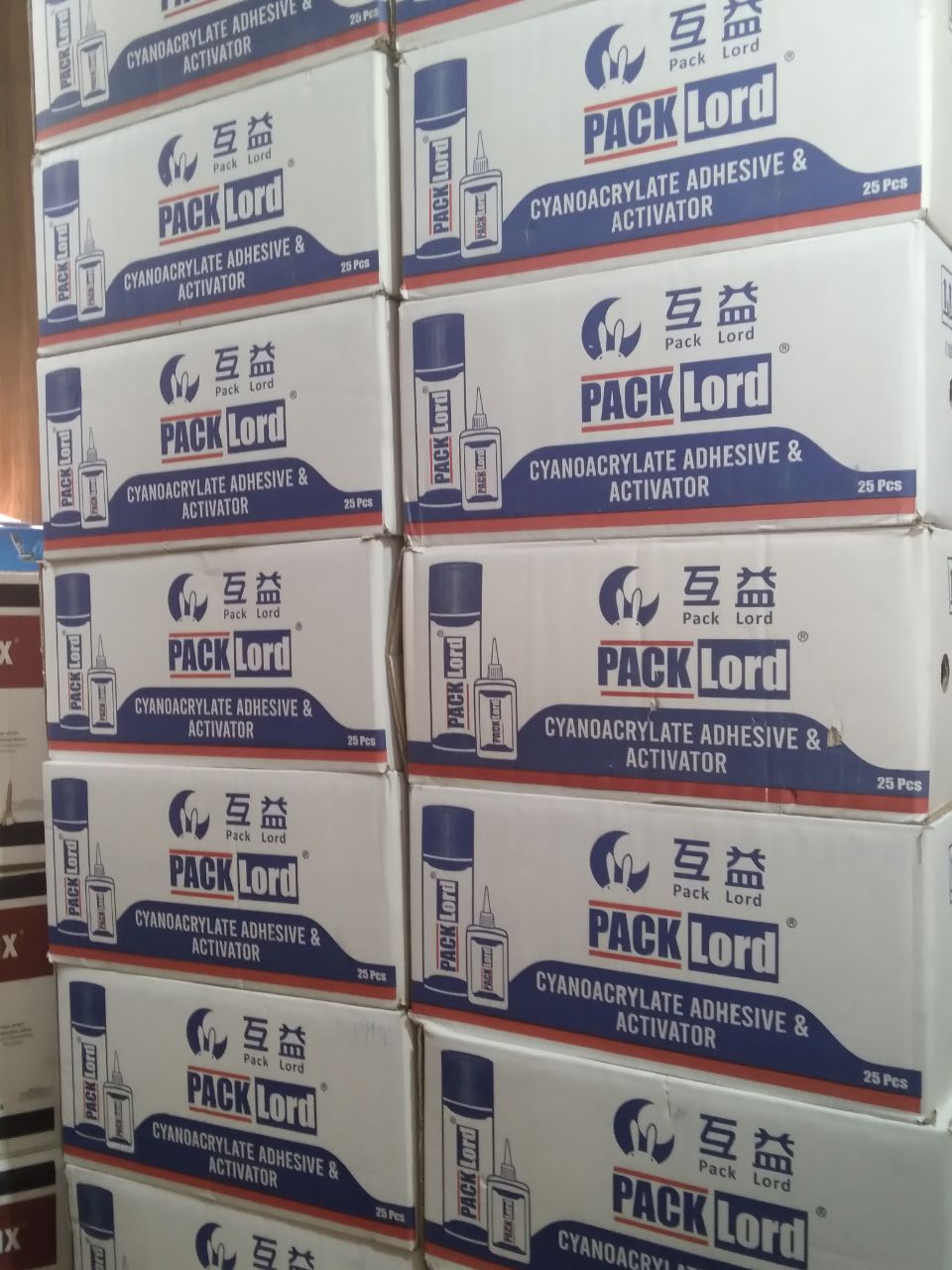 فروشگاه چسب اسلامیچسب ۱۲۳پکلردتا